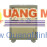 Két sắt Sanzil Hàn Quốc GC67